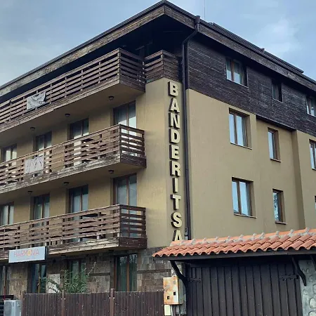 Banderitsa With Kitchen Appart hôtel Bansko