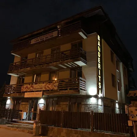 Апарт-отель Banderitsa With Kitchen 3*